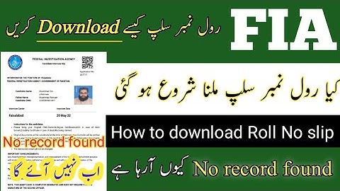 How to download your FIA Roll Number Slip 2022|| Download FIA constable written and physical slip