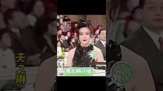 港星的黄金一代,仔细看看何超琼的耳环。#港星女神 #香港艺人 #80后的记忆  #刘德华 #张学友  #娱乐圈 #明星 #明星八卦