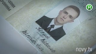 Потеряли паспорт – можете остаться без квартиры и с кучей долгов! - Абзац! - 16.08.2016