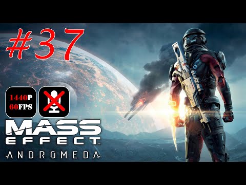 Видео: Mass Effect Andromeda: Помогая ученым Гаварла встретить сопротивление