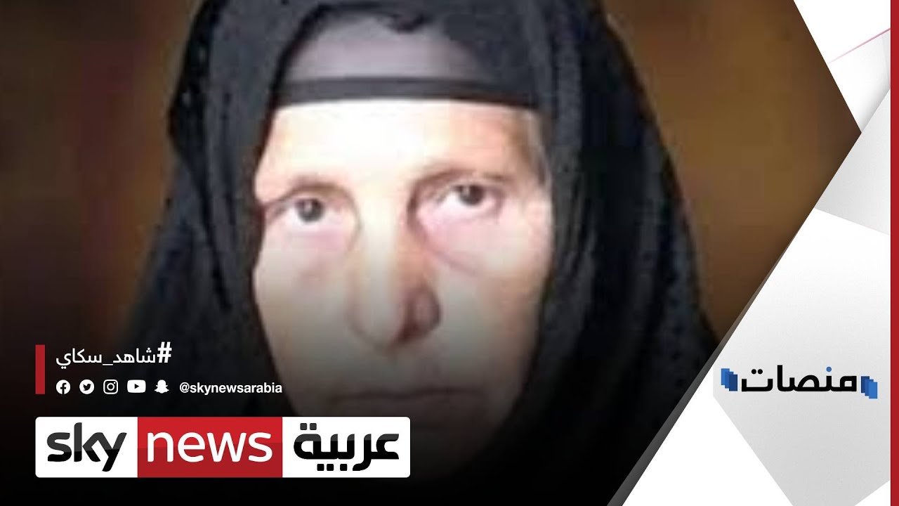 براءة المتهمين بتعرية 