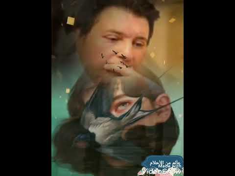هاني شاكر يا ام العيون حزينه تشبه سما الخريف