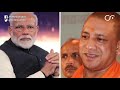 Hathras Horror: Congress Demands CM Yogi Adityanath’s Resignation