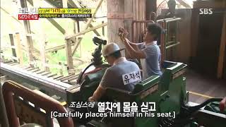 Running Man - Jaeseok and Lee SungJae rides the Wooden Rollercoaster