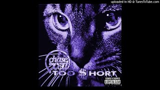 Too $hort - Late Nite Creep Slowed &amp; Chopped by Dj Crystal Clear