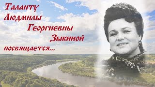 Фестиваль народной музыки и песни памяти Л.Г. Зыкиной в ДК Первомайское 18.06.22