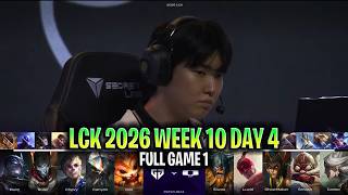 GEN vs DK GAME 1 LCK SUMMER 2026 | FULL GAME | GENG ESPORTS vs DPLUS KIA G1 LCK ROUND 3-4 2026 W10D4