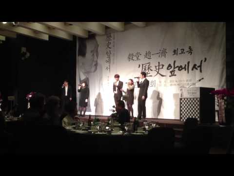 Over the rainbow (Acappella group "Real Voice")