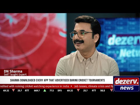 World record set for investment research | dezerv.