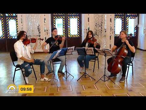 #ახალიდღე კონსტანტინე ვარდელის სიმებიანი კვარტეტი - დავით ალადაშვილის რუბრიკა