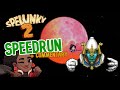 Hundun Speedrun w/ Commentary (Duat Route) - Spelunky 2