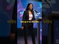 hamey khudko khush rakhna shikhana chahie#motivation #positivevibes #motivational #viral