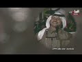جابر جاسم روحت عنهم حفلة 1976 جابر جاسم روحت عنهم حفلة 1976
