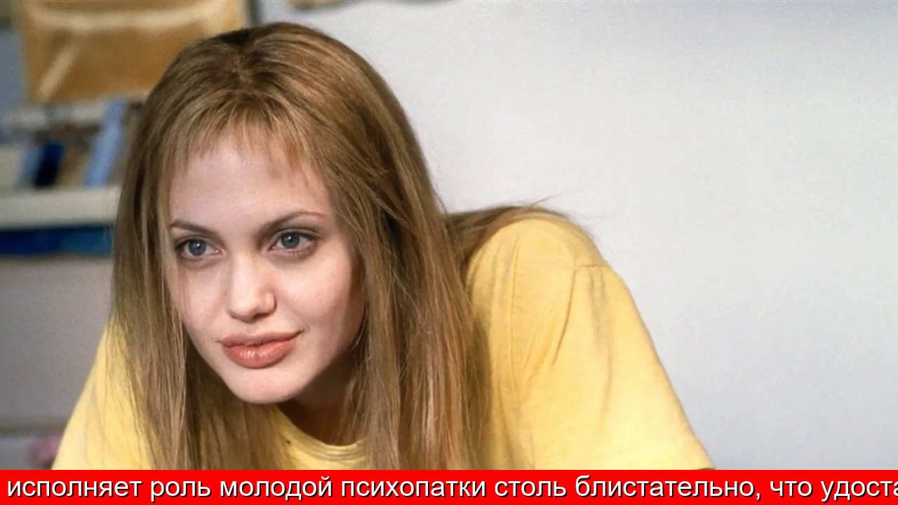 Линкольн джоли фильмы