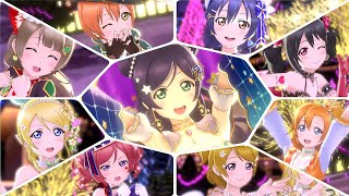 [SIFAS MV] Dancing Stars on Me!