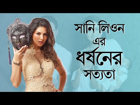 ভিডিও: SNI সমর্থন কি?