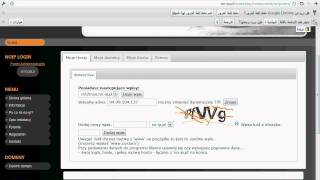 طريقة عمل سرفر على الــ no-ip .. بالطريقة الصحيحة .. 1 screenshot 5