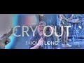 Cry out  1 hour worship  mercy culture worship