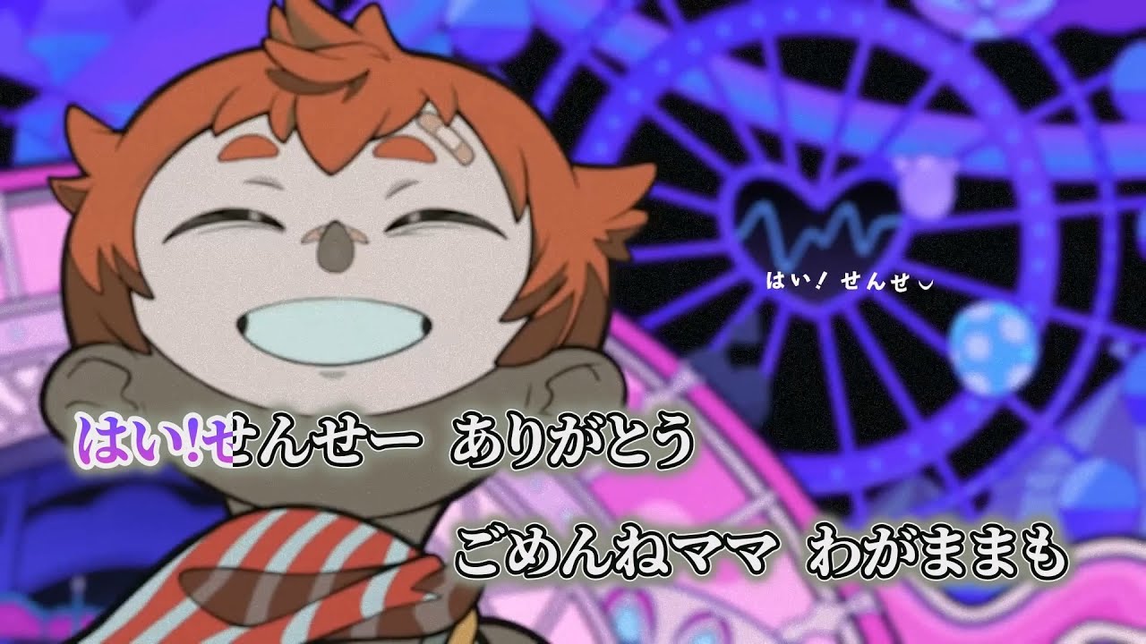 ちそさま専用です maxresdefault.jpg