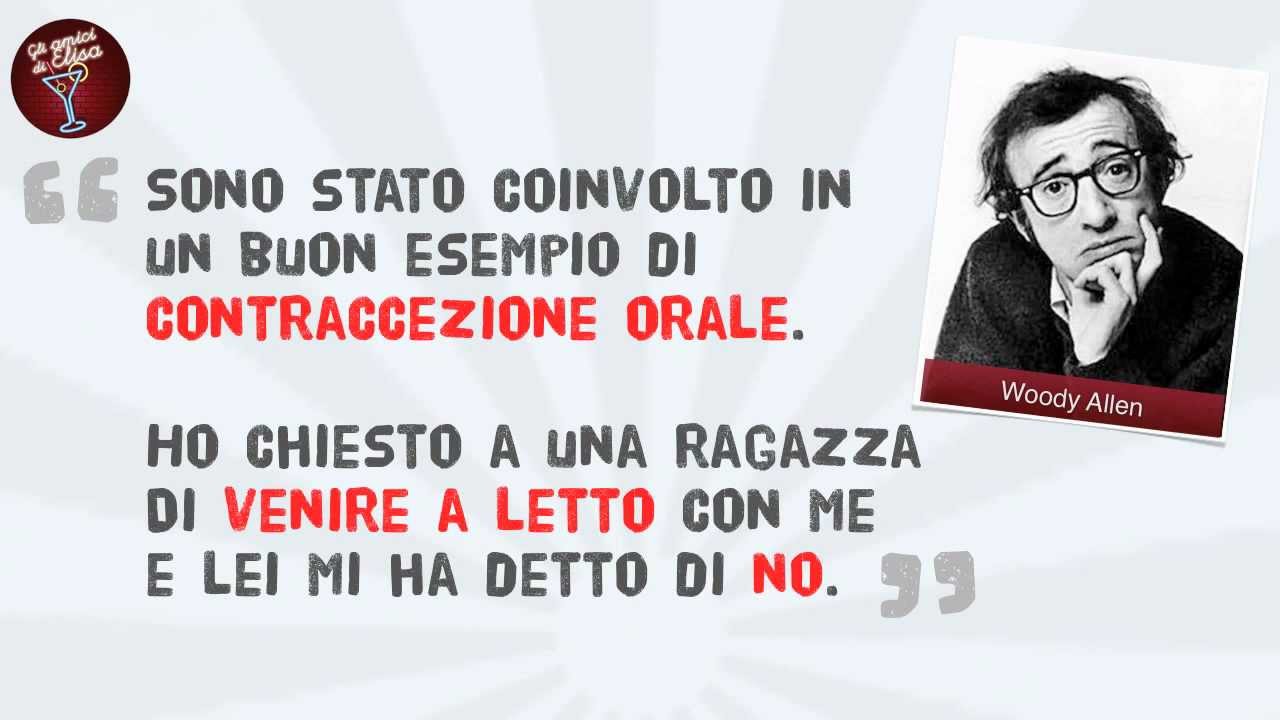 Citazioni sul sesso anale