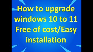 How to upgrade windows 10 to 11  Update windows 10 to 11  Convert windows 10 to 11