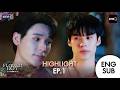 [Eng Sub] Flower Boy EP.1 | Highlight 5 | one31