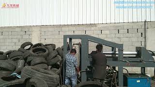 Tire Debeader to Remove Bead Wire-Tyre Recycling Line by Sherry Zhang 37 views 1 month ago 31 seconds