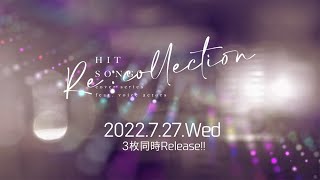男性声優によるj Popカバーアルバムに浪川大輔 入野自由 小野賢章 梶裕貴 立花慎之介ら30名参加 コメントあり 動画あり 音楽ナタリー