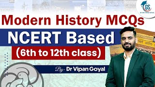 Modern Indian History MCQs l NCERT History MCQs 6th to 12th Class l StudyIQ PCS