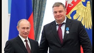 Владимир Алекно был награжден орденом Дружбы | ТНВ
