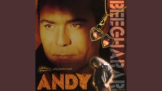 Pariye Shahre Ghesseh