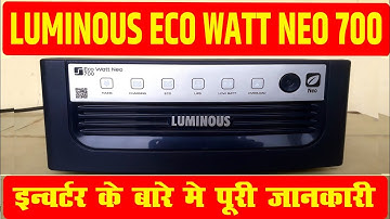 Luminous Eco Watt Neo 700 inverter Front & Backside Settings | Luminous Eco Watt Neo 700 inverter |