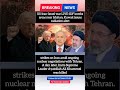US-Israel Strikes on Iran: Supreme Leader Ali Khamenei Killed