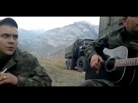 Milye zelenye glaza Милые зеленые глаза