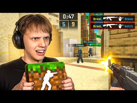 ПЕРЕНЕСЛИ CS2 в MINECRAFT