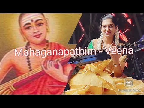 Mahaganapathim  Muthuswamy Dikshitar  Instrumental Veena  Ranjani Mahesh  Naatai