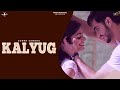 Kalyug Da Zmana Lyrics - Sunny Sandhu