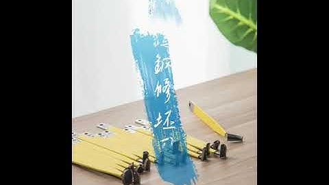 水流星陶藝工具鎢鋼刀套裝修坯工具鎢鋼修坯工具15種刀頭全套