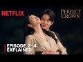 Perfect Crown | Episode 3-4 Preview | IU | Byeon Woo-Seok [ ENG SUB ] 