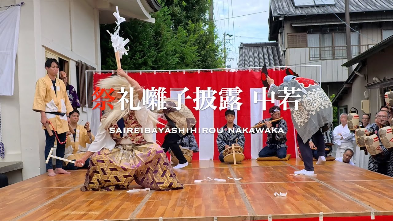 令和七年 2025 池田天白神社例大祭 祭礼囃子披露