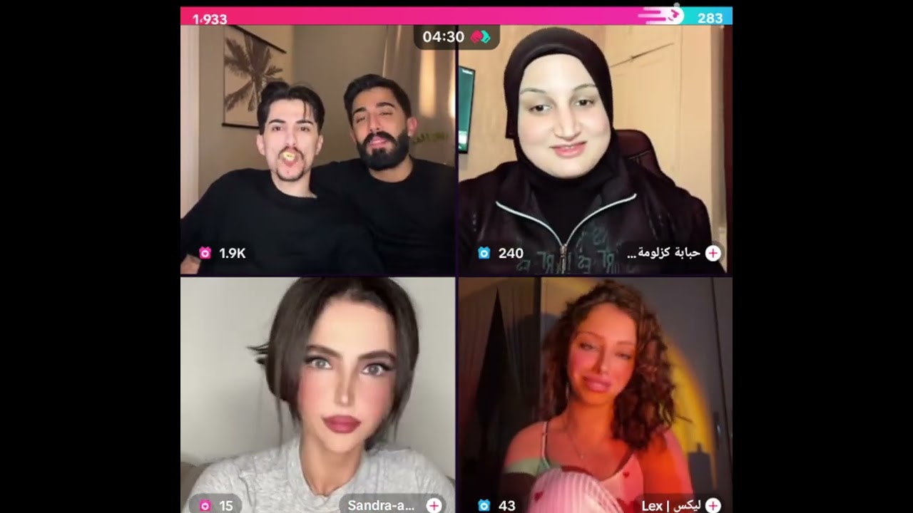 طارق مع وائل رباعي مع حبابة وليكس  وساندرا مدربة وائل تقييم من عند حبابة