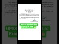 UPSSSC Forest Gaurd Mains Exam 2025 Date Official Notification 👍🏻