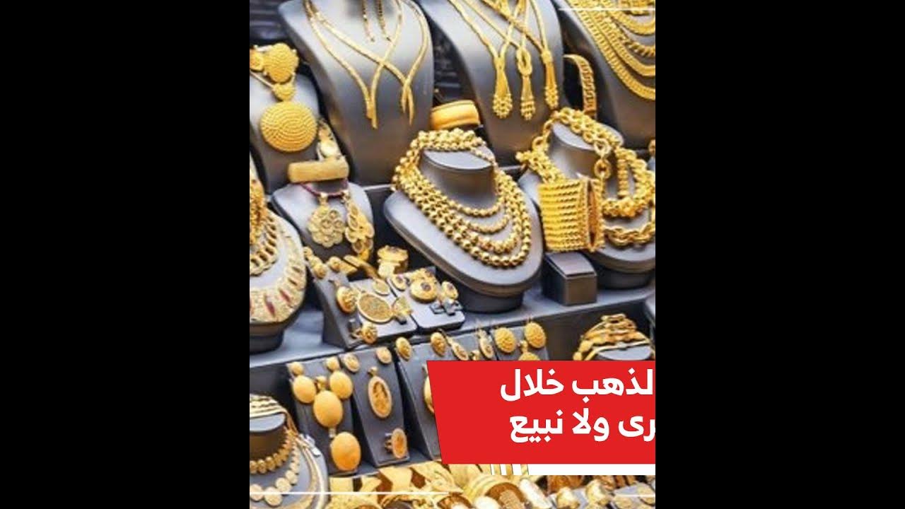       ..      
 - 14:54-2025 / 11 / 22