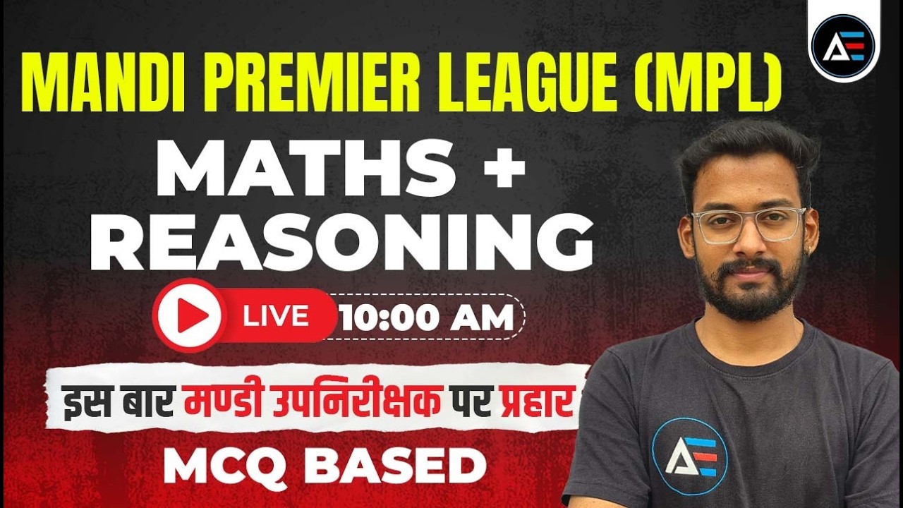 MCQ Mandiupnirikshak || Part 9 || VYAPAM 2026 || मण्डी उपनिरीक्षक || by Shashwat Sir#cgvyapam #maths