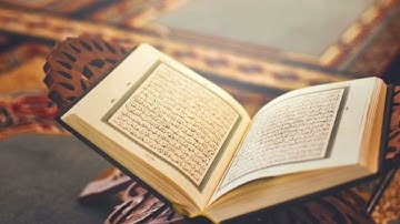 أواخر سورة ابراهيم -مقام الصبا | عماد بابطين