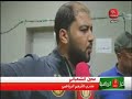 معين الشعباني يوضح ما حصل للترجي قبل مباراة الاهلي من استفزازات 03 11 2018