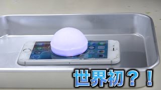 濡れない水を-196℃に冷やしたら濡れない氷生まれた