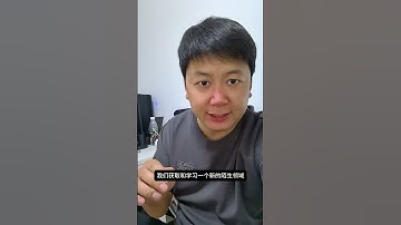 最新高考题目与AI大模型 #高考 #ai #人工智能