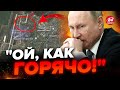 😈В КРИМУ ХАЛЕПА! Окупанти бідкаються на КРАСИВИЙ ПРИЛЬОТ /Знаєте, куди потрапили? /Деталі від СОЛЯР