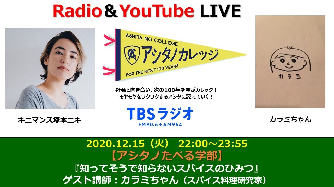 21 彼氏が喜ぶバレンタインチョコ プレゼント 本命へ贈るギフト特集